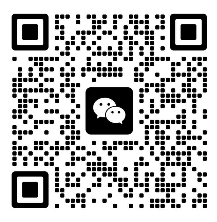 商务合作微信